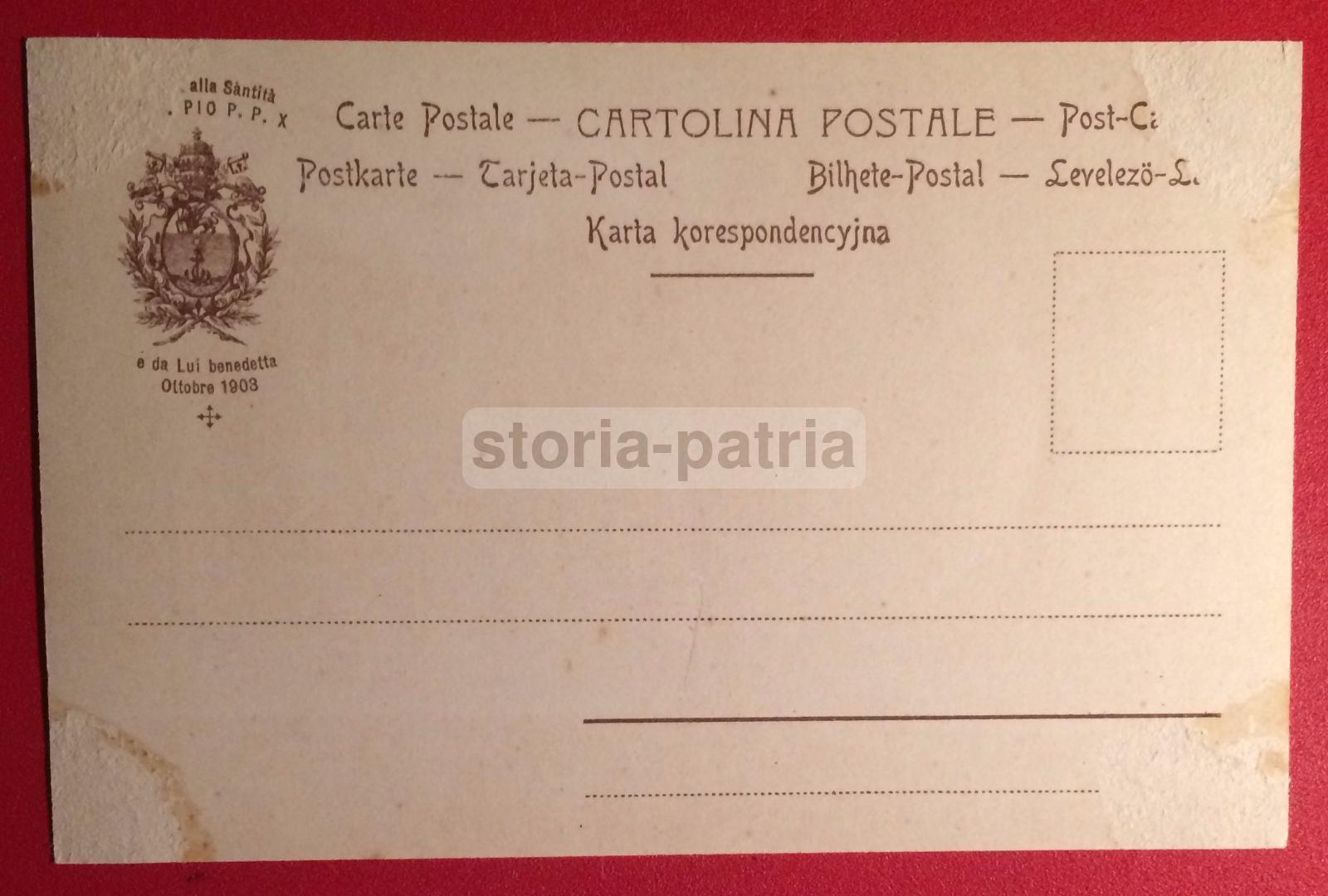 Chiesa, Papato, Papa Leone Iii, Roma, Bella Antica Cartolina, Cromolito A Colori, 900 2 immagine 1