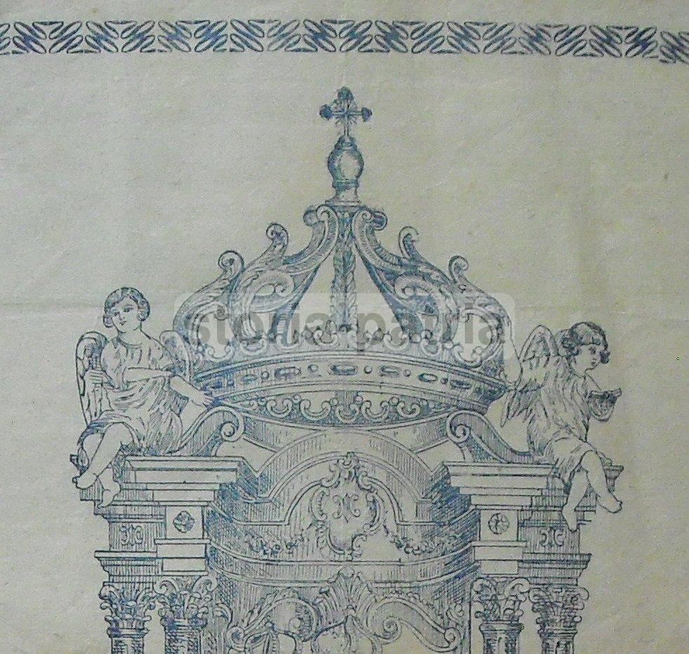 Stampa Popolare Devozionale, Artistica E Architettonica Iconografia, Decorativa immagine 1